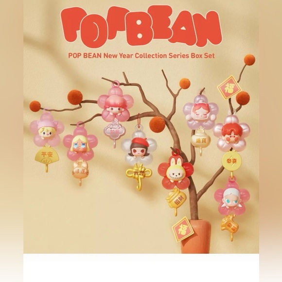 POP BEAN New Year Collection Series Box Set - Picture 1 of 5